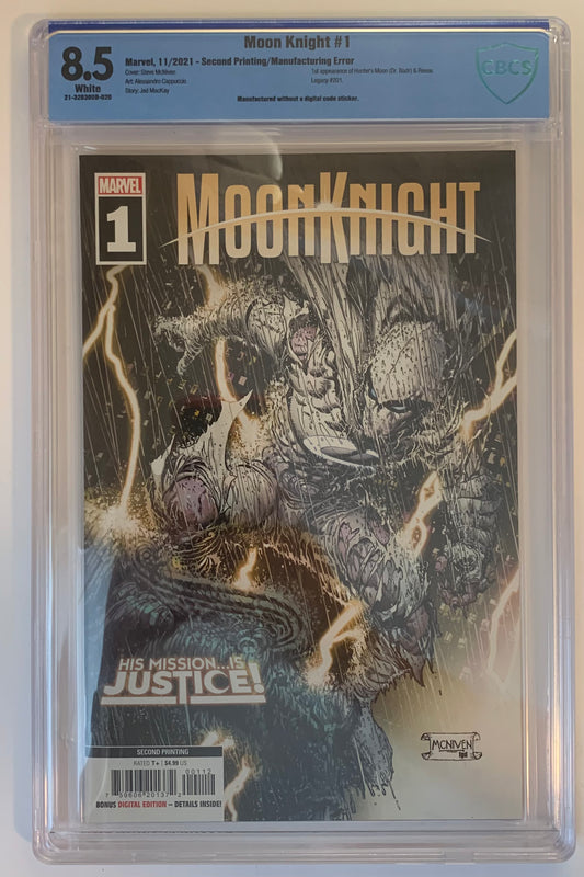 Moon Knight #1 Graded CBCS 8.5 Second Printing/Manufacturing Error